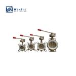 Sanitary Stainless Steel SS304/316L Weld Connection Manual Butterfly Valve D71X