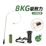 FDA Approved 8KG Iron Taker With 3M Parts