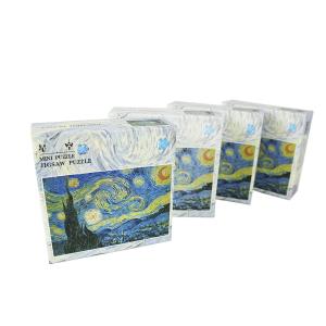Quality 1.8mm Starry Night Puzzle wholesale