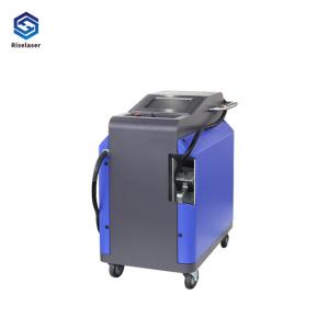 Quality Auto Focusing Laser Cleaner Machine , 100W Fiber Laser Cleaning Device 1064nm Source wholesale