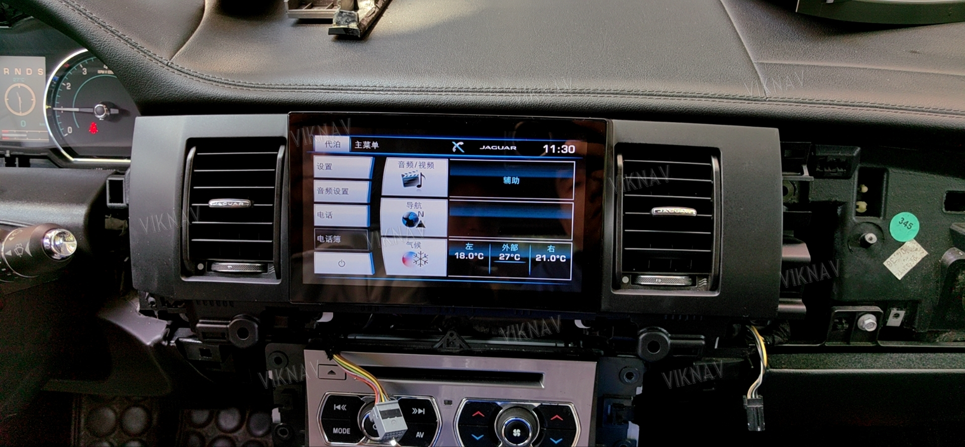 Keep Original Car Functions Android Head Unit For Jaguar XJ 2007-2014 With CarPlay
