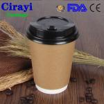 Disposable paper coffee cups recyclable promotional takeaway paper coffee cups