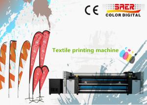 Quality 2m Beach Flag Printing Machine High Resolution For Textile wholesale