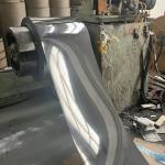 Profiles BA Stainless Steel Strip 0.8mm Wide From 26 to 60mm 1.4301 AISI 304