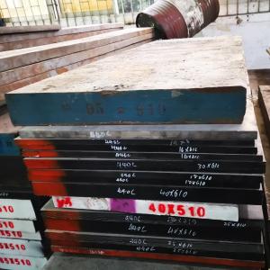 Quality Machined 1.2080 SKD1 D3 Cr12 Alloy Steel Flat Bar Annealed Hbs248 Max wholesale