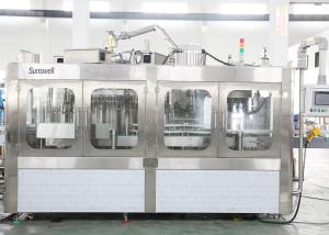 Quality 3 In 1 Glass Bottle 40000BPH 750ml Beer Filling Machine wholesale