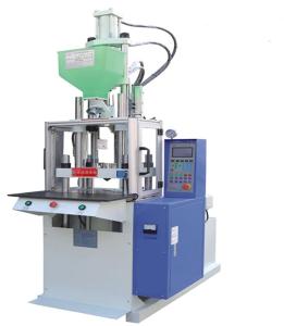 Quality CX150 Plastic Vertical Injection Moulding Machine ISO wholesale