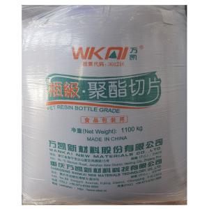 Quality Bottle Grade Virgin Polyester Chip Pet Resin Chips for Container Load 22mt Per 20gp wholesale