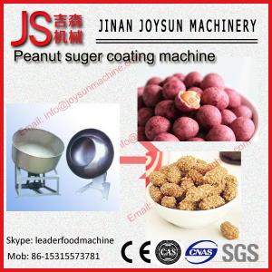 Quality automatic high capacity peanut packaging machine with CE, ISO9001 wholesale