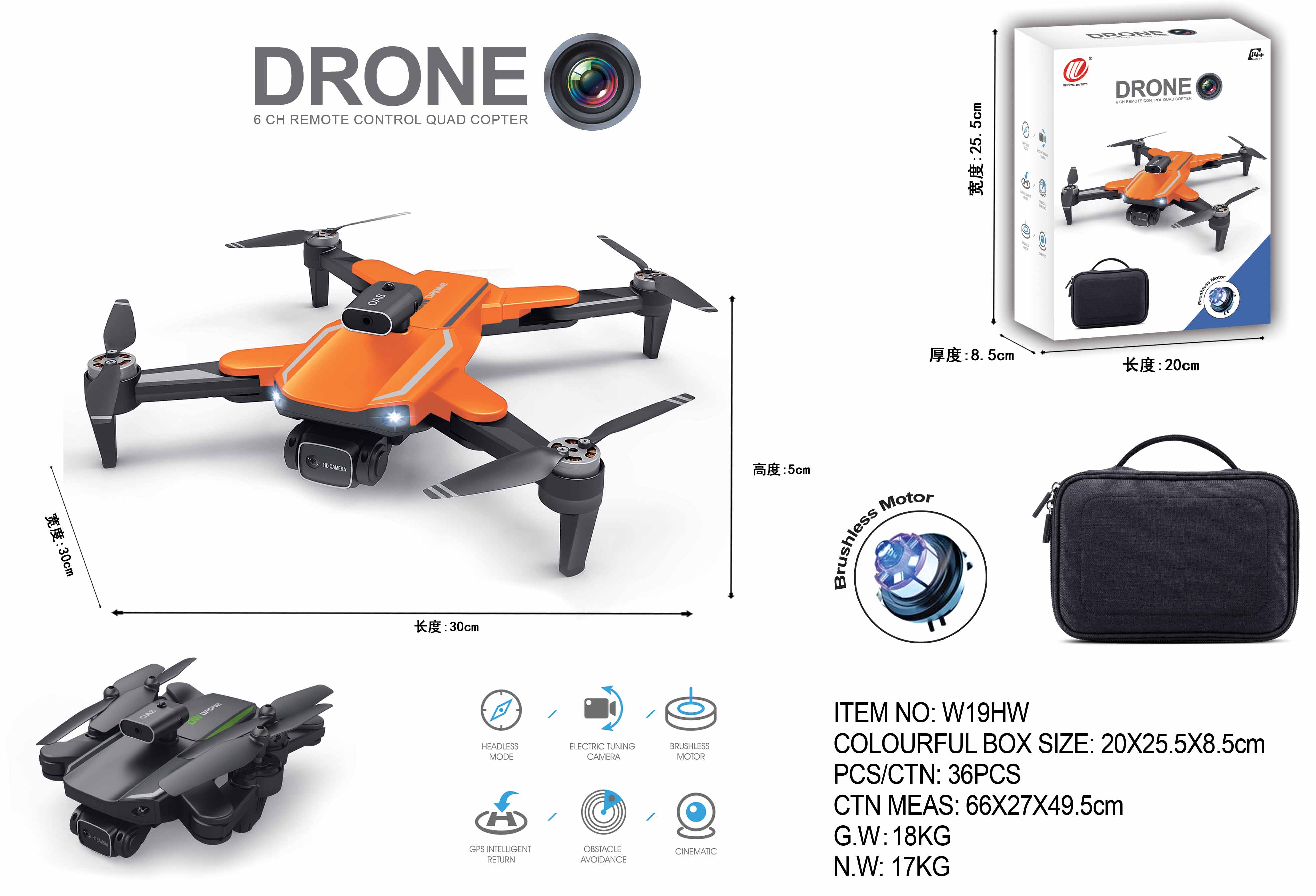 LED Lights HUGTEC Education Assurance Drone UAV for Wedding Videography 30X30X5 cm Auto Hovering Mode Low Noise Propellers