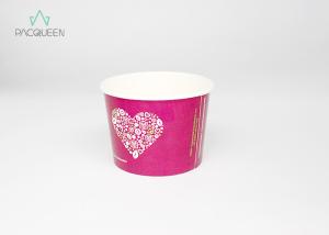 Quality 3 oz / 5 oz / 8 oz Disposable Ice Cream Cups Leak Proof For Frozen Desserts wholesale
