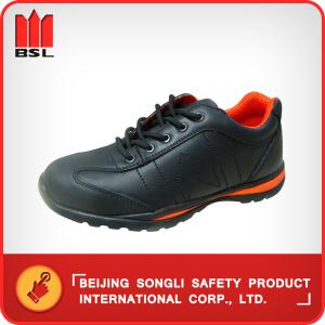 Quality SLS-7000H3 SAFETY SHOES wholesale
