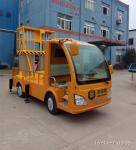 Aluminum Alloy Aerial Outdoor Maintence Automobile Truck Mounted Elevating Work