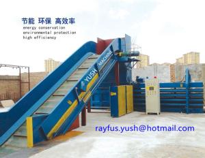 China Waste Carton Automatic Cardboard Baler Machine / Cardboard Compactor Machine on sale