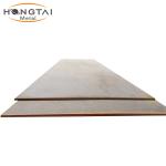 Ship Building DIN GB JIS Carbon Steel Plate ASTM A36 SS4400