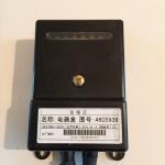 46C5939 Original Forklift Spare Parts Centralized Control Box