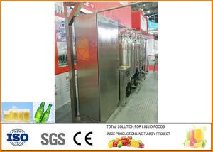 Quality Small Complete Craft Beer Machine , Craft Beer Maker CFM-B-01-200L wholesale