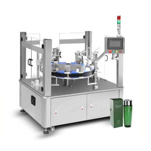 Quality 1.5Kw Automatic Vertical Type Tube Cartoning Machine 50cartons/Min wholesale