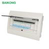 Buy cheap Industrial IP65 Distribution Box Concealed Installation from wholesalers
