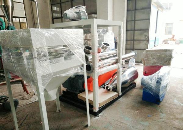 80 Mesh PVC Pulverizer Machine Fully Sealed Dust Collecting 37kw Voltage
