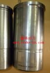 Sweden, diesel engine parts, Diesel generator parts,cylinder liner for ,866626