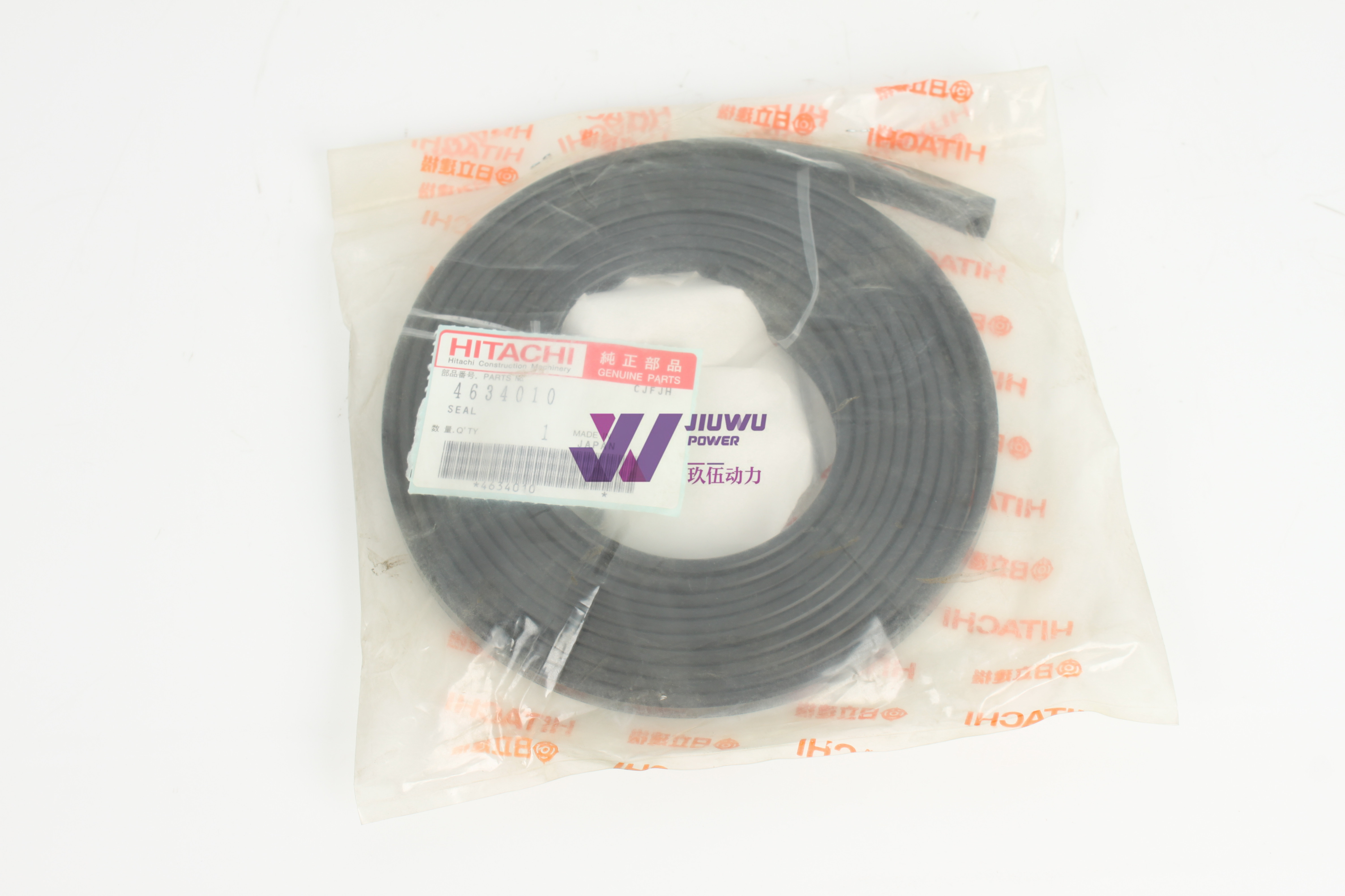 HITACHI ORIGINAL SEAL 4634010 FOR ZX160 ZX135UR ZX200 ZX200-3 ZX330 ZX330-3 JIUWU POWER