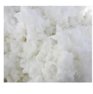 Quality Raw Ginned Bleached Cotton Wool With Low Price By Manufacture wholesale