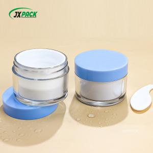 Quality 30g 50g PETG Cosmetic Cream Jar For Cream Lip Scrub Container Instock Amber Empty Jars wholesale