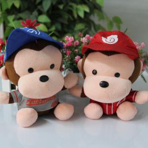 Quality Charlie Bears Lita Plush Teddy Bear wholesale