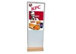 Commercial Android Stand Alone Digital Signage Totem , Lcd Media Player