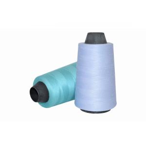 Quality High Speed Nylon Sewing Thread Clothing Line Environmental Protection wholesale