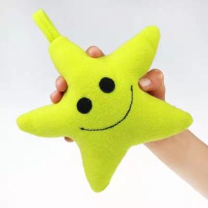 Quality Yellow Star Bath Stuffed Plush Toys wholesale