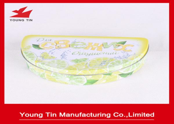 Yellow Half Round Candy Gift Tin Boxes Artwork Printing Food Grade Metal