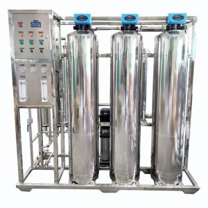 Quality Automatic Deionized RO Pure Water Purifier Soft Water Equipment 500l/H Water treatment equipment wholesale