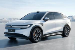 Quality Geely Auto 2024 Zeekr 7X Smart New Energy Vehicles 210km High Speed Electric Car Ev Adults Vehicle Cheap EV Car wholesale
