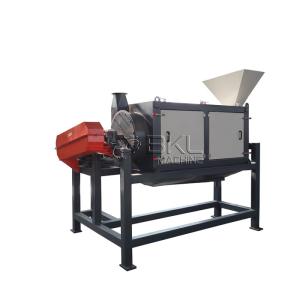 Quality Recycling Pp Pe Film Washing System SS304 Plastic Friction Washer wholesale