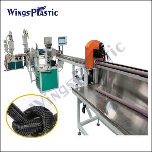 Quality Plastic Tube Extruder Machine LLDPE EVA Cleaner Hose Plastic Pipe Making Machine wholesale