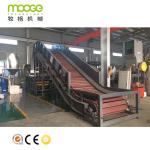Heavy duty plastic bottle film conveyor belt