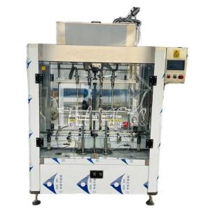 Quality Automatic Liquid Water Juice Filling Machine Plastic Jar Bottle Multi Head wholesale