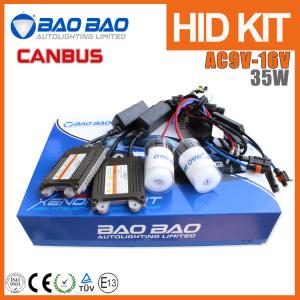 Quality DSP Canbus 35W/55W HID Kit--BAOBAO LIGHTING wholesale
