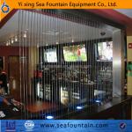 Onsite Training Outdoor Music Digital Water Curtain Colorful