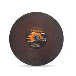 B0173 Wholesale Factory Price Available High Efficient 16"Cutting Wheel double