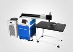 Water Cooling PE - W300II Laser Welding Machinery With Double Welding Path