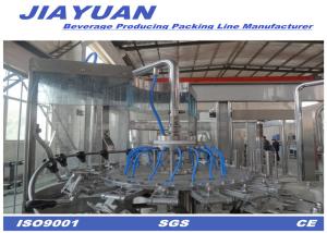 China 4000b/h  - 6000b/h Water bottle filling machine production line on sale