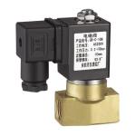 Brass Miniature Solenoid Valve Pilot Operated Normally Open NO 24VDC 12VDC