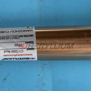 Quality Alloy M25 Square Round Beryllium Copper Bar For Switch Relay Parts wholesale