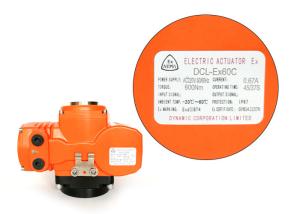Quality IP68 Waterproof 600Nm 90W Explosion Proof Valve Actuator wholesale