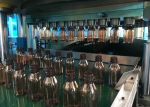 Quality PCTG One Step Injection Blow Molding Machine wholesale
