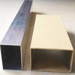 Premium Polished Aluminium Square Tube 50*25mm For Decoration/Industry
