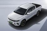 Geely Radar RD6 Electric Pickup Truck Long Range 410km New Energy Vehicles